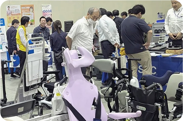 福祉用具専門店