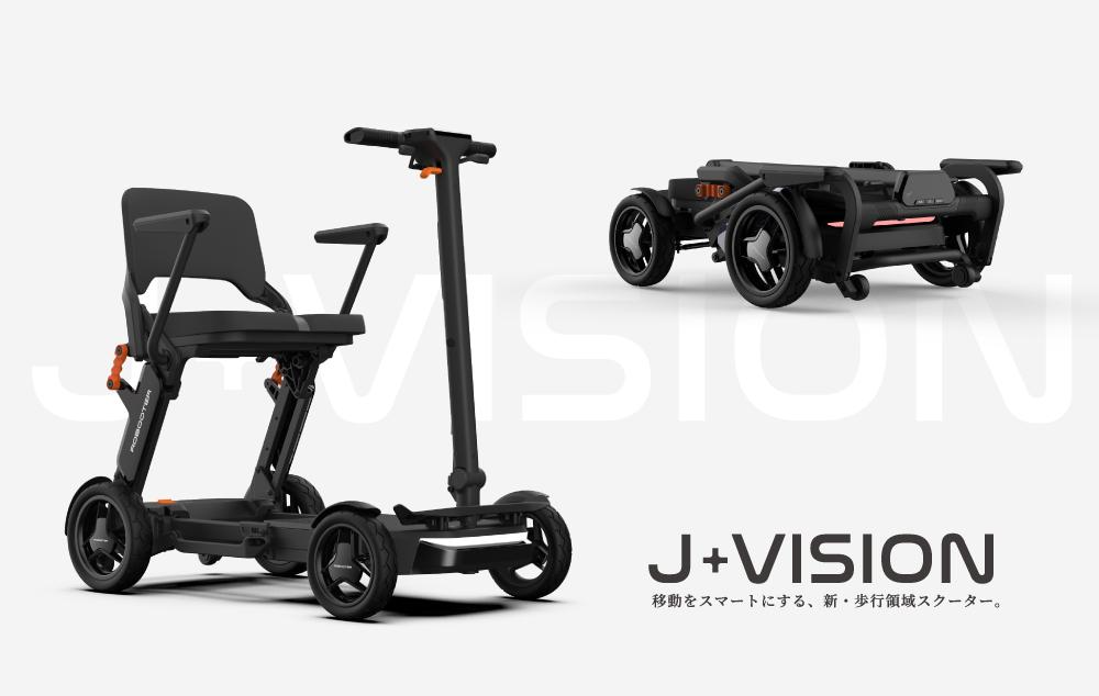 10月15日より<br>先行予約開始